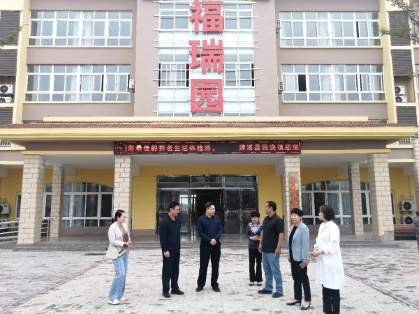 淮北市民政局开展养老服务机构节前走访慰问和安全检查活动
